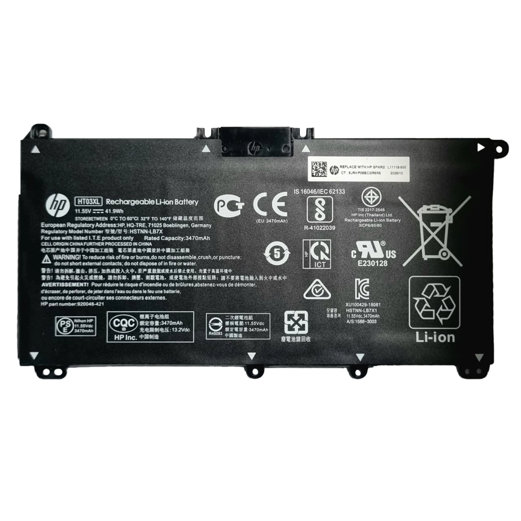 BATERIA PARA HP HT03XL - 14-CK 14-CF 15-CS 17-CA 